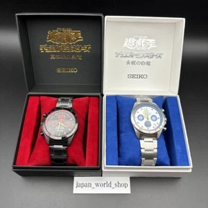 Seiko Blue-Eyes White Dragon Red-Eyes Black Flare Dragon Yugioh Watch NEW - Picture 1 of 6