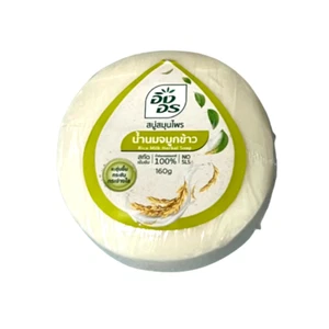ING-ON Reismilch Kräuterseife Vitamin E befeuchtet und erhellt ein Stück Seife - Bild 1 von 5