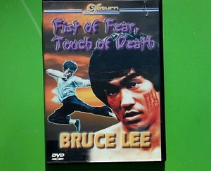 BRUCE LEE FIST OF FEAR, TOUCH OF DEATH (2002 SATURN PRODUCTIONS) FRED WILLIAMSON - Bild 1 von 5