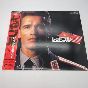 Laserdisc LD - Red Heat - W/Obi - Japan Edition - SF073-1600 - Picture 1 of 4