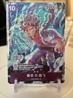 ????Chinese One Piece Card Luffy P-041 Bandai Card Games Fest 23-24 World Tour
