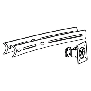 Ergotron - Extensor de barra transversal DS100 - Complemento para soportes de monitor DS100 - Largo - Imagen 1 de 1