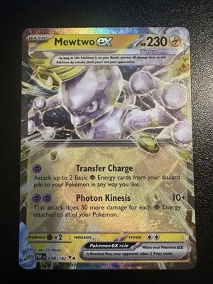 Mewtwo EX 058/182 Sv04: Paradox Rift Holo - Image 1 of 2