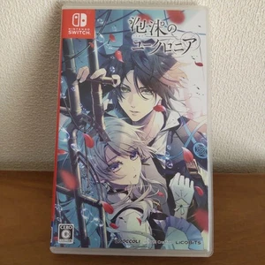 Switch Utakata no Uchronia Nintendo Switch SW Gebraucht Japan - Bild 1 von 3