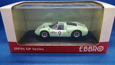 Ebbro (EBRO) Mini Car [44705] 1/43 Nissan R380 II 1967 JAPANGP - Immagine 1 di 2