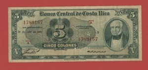 Costa Rica 5 Colones 1954 Pick # 220b F - Sehr guter Zustand - Bild 1 von 2