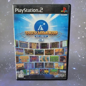 Taito Memories Joukan (Sony PlayStation 2) JAPANESE PS2 Video Game CIB 0489 - Picture 1 of 7