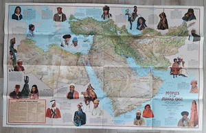 National Geographic Map - Peoples of the Middle East. (July, 1972). - Picture 1 of 3