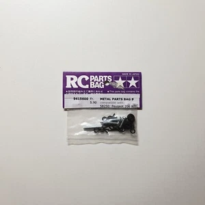 Tamiya 9415600 metal parts bag D 58250 Peugeot 206 WRC TA03F-S 1/10 RC - Imagen 1 de 1