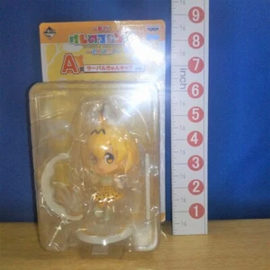 A51388 Kemono Friends Japari Library Stand Figure Serval - Picture 1 of 4