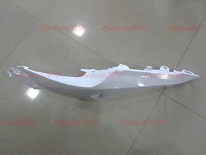 Unpainted Rear Tail Left Side Cowl Fairing For Suzuki GSX250R 2017-2024 GSX 250R - Picture 1 of 1