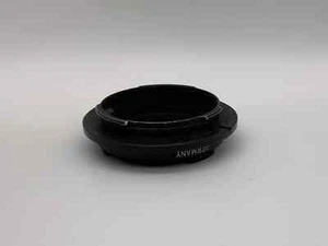 Novoflex Objektivadapter für Balgengerät Adapter (Novoflex -> Leica R) - Bild 1 von 2