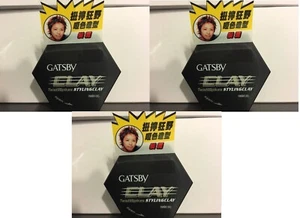 3 x GATSBY CLAY styling clay twist & spikes 50g - Bild 1 von 1