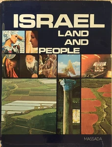 Israel Land and People PICTURE BOOK Hardcover History ENGLISH - Picture 1 of 5
