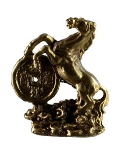 Figura Caballo - Dharma - Animal Mítico Budismo-Amuleto # A48 1042 - Picture 1 of 7