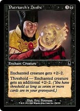 Odyssey Patriarch's Desire x4 Magic The Gathering NM
