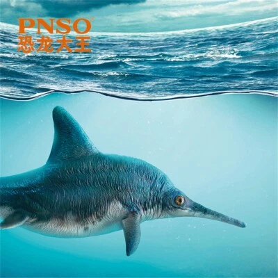 PNSO Ophthalmosaurus 12 Model Jurassic Animal Figure Adult Children Toys Gift - Image 1 of 4