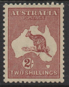 Kangaroo - Mint - Picture 1 of 2