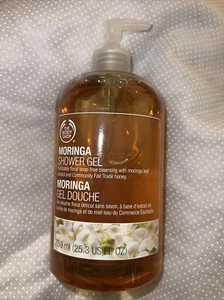 RARE The Body Shop Moringa Jumbo Shower Gel 25.3 fl oz - Picture 1 of 6