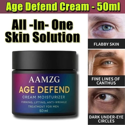 高级美白面部保湿霜 - 男士面霜 1.7 液量盎司 — 第 1/4 张图片