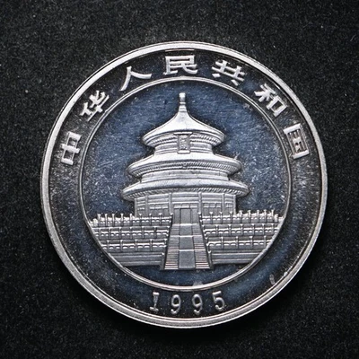 1995 China 5 Yuan 1/2-oz Silver Panda Toned (cn15293) - Image 1 of 2