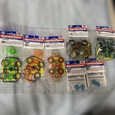 TAMIYA Mini 4WD Wheels Roller Lot 30th 40th Anniversary Japan Cup Edition - Immagine 1 di 4