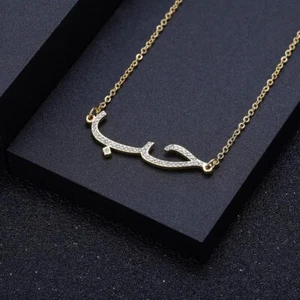 Collar Amor Cristal Árabe, Colgante Te Quiero Árabe Oro 18K, Love Peace - Imagen 1 de 8