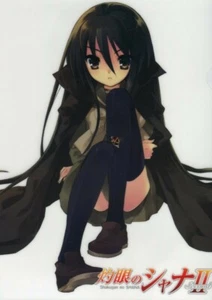 klarer Aktenordner Shakugan no Shana Anime Shana - Bild 1 von 2