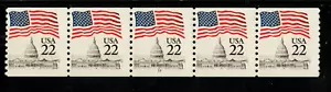 Scott 2115 22¢ Flag over Capitol P#12 MNH Free shipping in the USA - Picture 1 of 1