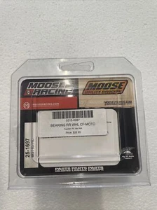 Nuevo kit de cojinete de rueda de eje trasero CF-Moto Rancher 500 CF500-5 UTV 500cc 11 12 13 - Imagen 1 de 2