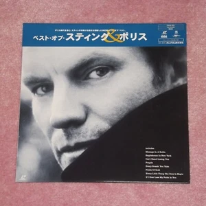 STING AND THE POLICE The Very Best Of - RARE 1998 JAPAN LASERDISC + OBI - Imagen 1 de 2