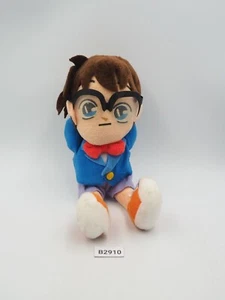 Detective Conan B2910 Case Closed Plush 5" Banpresto 1996 Toy Doll Japan - Picture 1 of 7