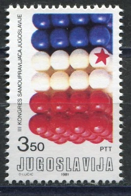 1891 - Yugoslavia 1981 - Empresas Autónomas - Juego MNH Foto 1 de 2
