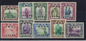 NORTH BORNEO-JAP.OCC. SGJ20/9 1944 DEFINITIVE SET TO 20c LMM (d) - Bild 1 von 1