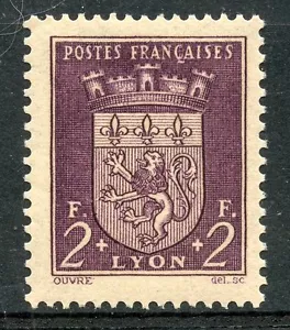 STAMP / TIMBRE FRANCE NEUF N° 533 ** BLASON / LYON - Photo 1/1