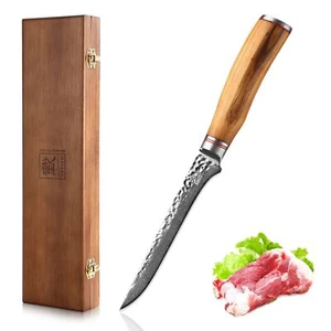 Zayiko Damast Filetiermesser mit Olivenholzgriff Serie Minami Olive - Bild 1 von 9