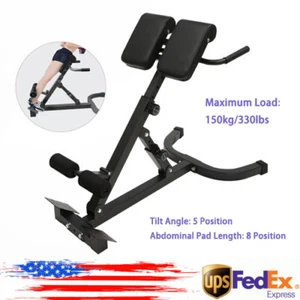 Home Fitness Workout Roman Chair Hyperextension Back Extension Bench Adjustable - Picture 1 of 18