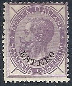 1874 LEVANTE EMISSIONI GENERALI 60 CENT MH * - RR11948-2 - Picture 1 of 1