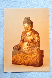 Seated Buddha - A.D. 338 - Gilt Bronze - Picture 1 of 2