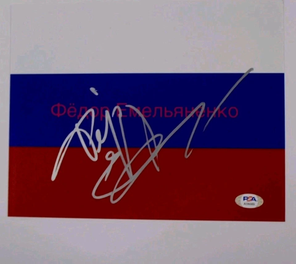 FEDOR EMELIANENKO Signed Autograph UFC MMA BELLATOR STRIKEFORCE 8x10 PSA/DNA COA - Image 1 of 1