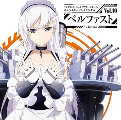 (First edition)-AZUR LANE CHARACTER SONG SINGLE VOL.10 BELFAST-CD F/S w/Track# - Image 1 of 3