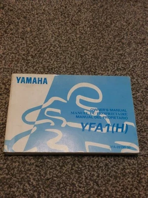 YAMAHA OWNERS MANUAL..YFA1 (H)..1st EDITION MAY 1995..PRINTED JAPAN - Image 1 of 4