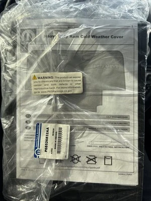 Factory Ram Cold Weather Cover - Image 1 of 4