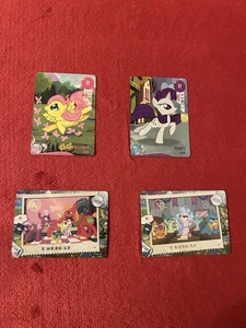 4 MLP My Little Pony Hasbro Trading Cards - Picture 1 of 9