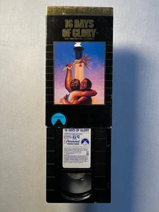 16 Days of Glory: The 1984 Summer Olympics (VHS 1986) Paramount Home Video Sport - Bild 1 von 12