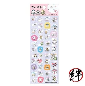 Chiikawa Spielplan Aufkleber A - Bild 1 von 1