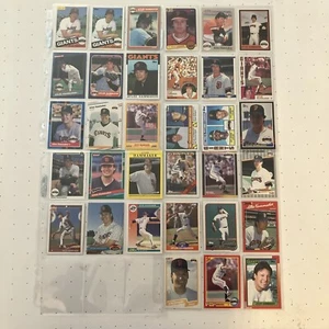 Atlee Hammaker Baseball Card Lot - Picture 1 of 2