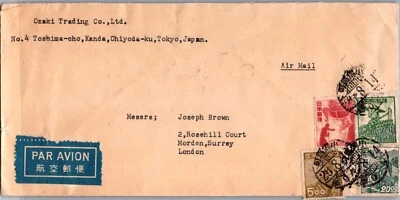 JAPAN 1940'S POSTAL AIRMAIL COVER MULT FRANKING ADDR LONDON UK CANC TOKYO - Image 1 of 2