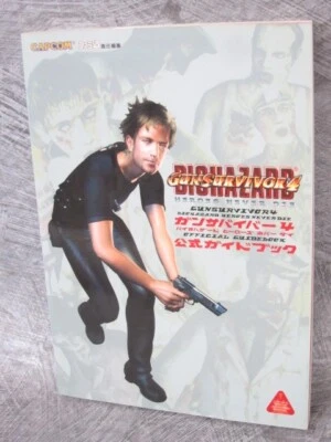 BIOHAZARD GUN SURVIVOR 4 Resident Evil Official Guide Sony PS2 Book 2003 EB65 - Image 1 of 4