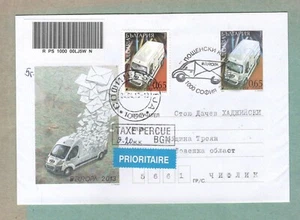 Cars. Postal cars. First day cover. Bulgaria 2013 - Picture 1 of 2